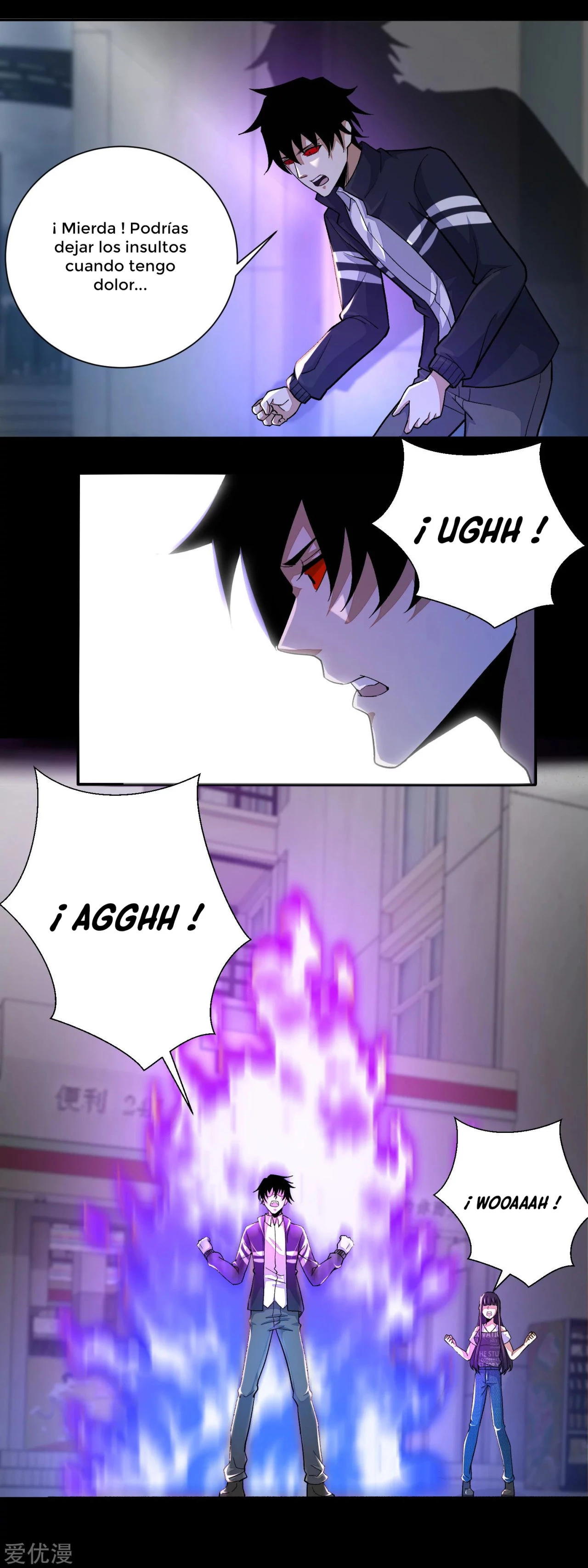 El rey del apocalipsis > Capitulo 72 > Page 131
